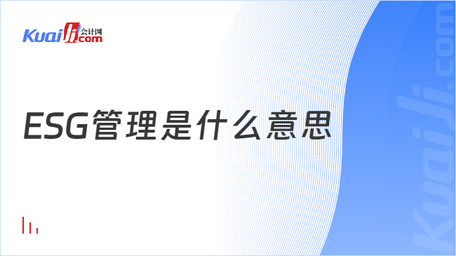 long8唯一官方网站登录投资与炒股的区别投资管理投资含义是什么意思内容详解！E