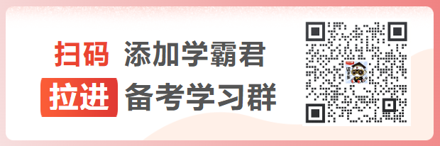 long8唯一官方网站登录投资管理投资的概念2024年期货从业《期货投资分析》考