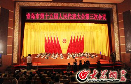 财富管理的基本概念