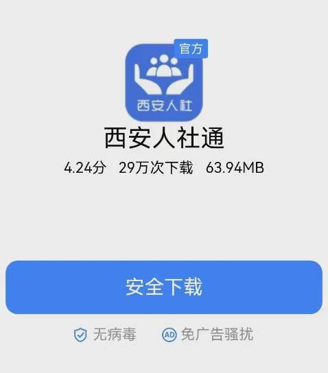 龙8long8，10000元人！周至创业者快来申领