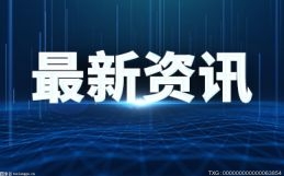 龙8long8，天天观点：顺口好记的公司名字 创意新潮公司名字