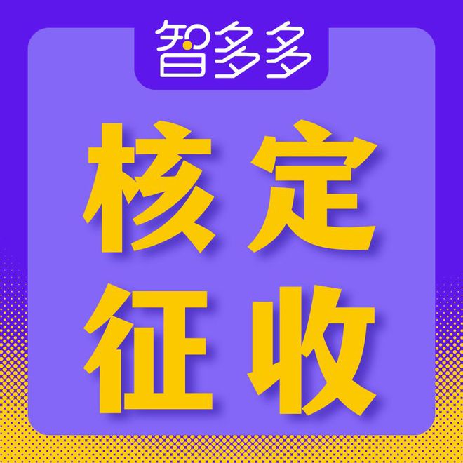 龙8long8，居间费公司怎么起名