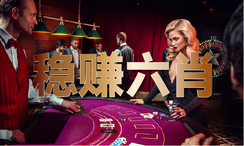 龙8long8，445544大众图库免费印刷（2024已更新）最新版本 - IO