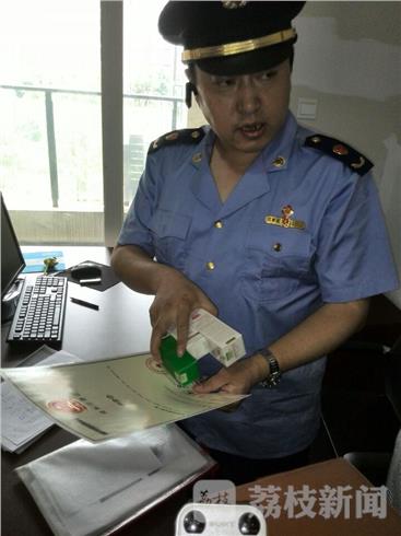 龙8long8，企业起名如何不再难 江苏工商五招破解