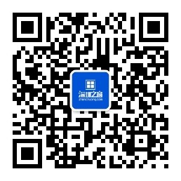龙8long8，深圳福田区2024年产业人才保障性租赁住房配租申请指南
