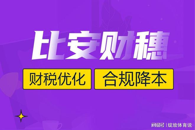 龙8long8，灵活用工平台怎么申请 灵活用工平台怎么注册